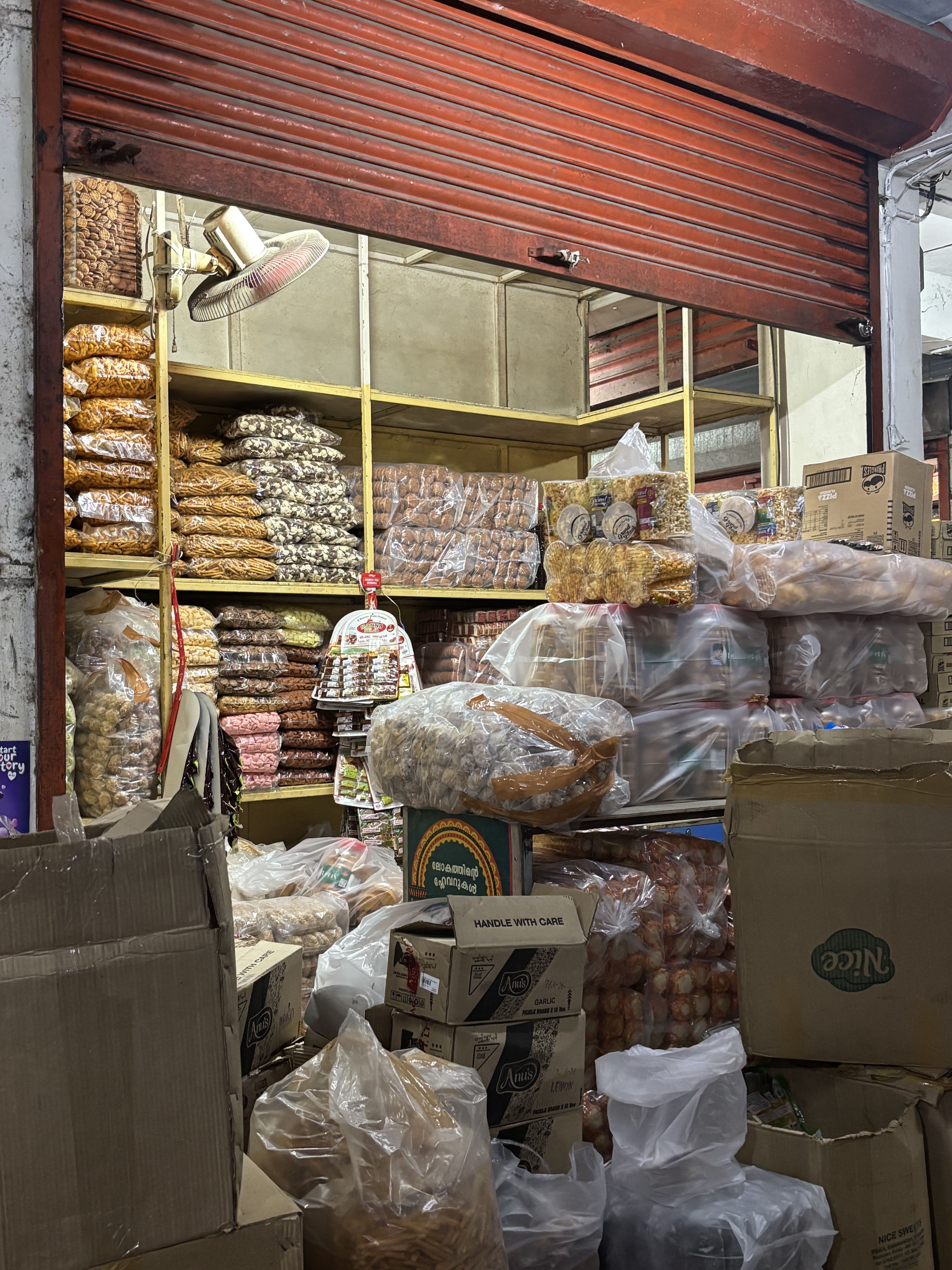 Faisal Sweets Center — Photo 19
