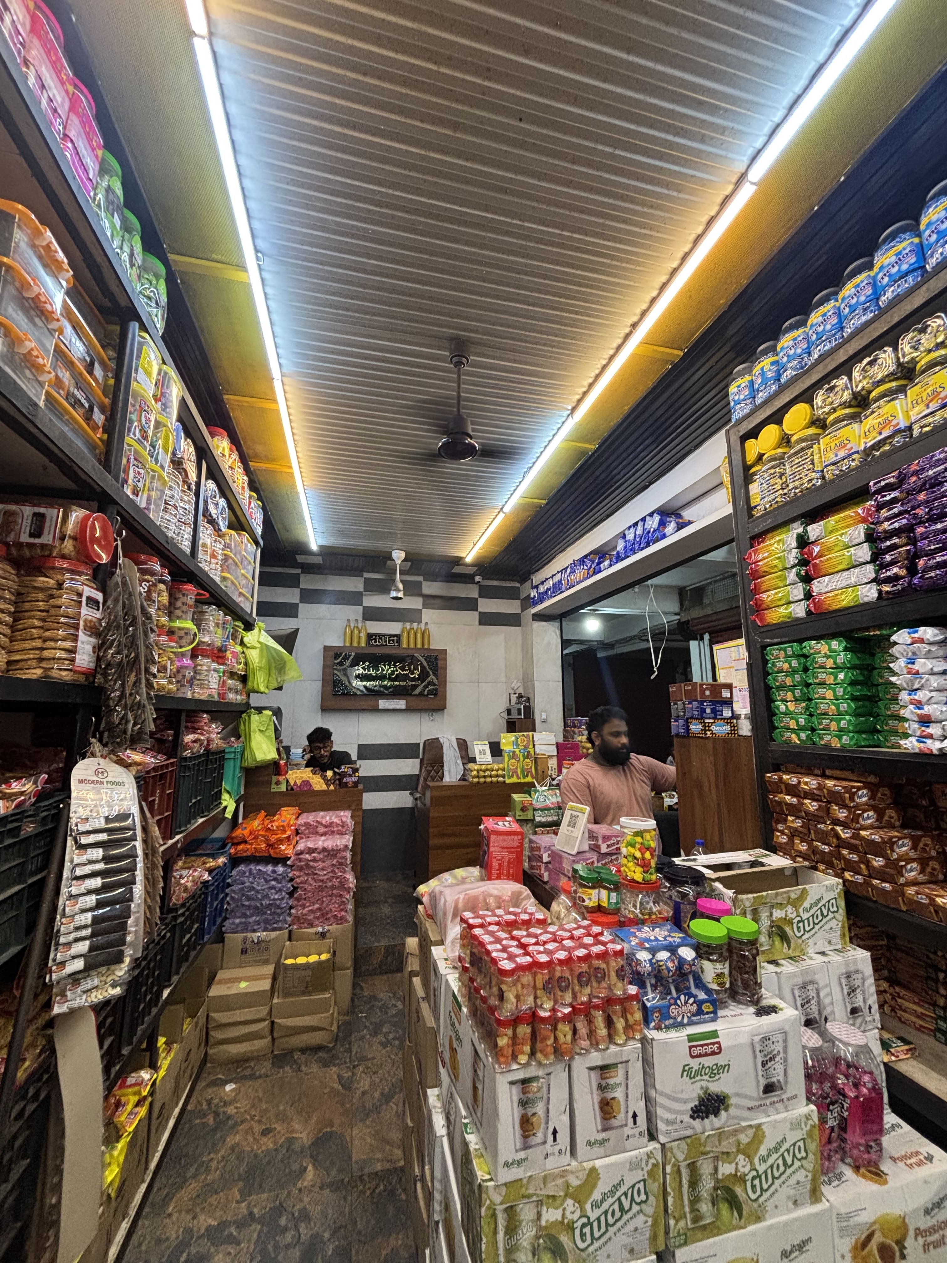 Faisal Sweets Center — Photo 37