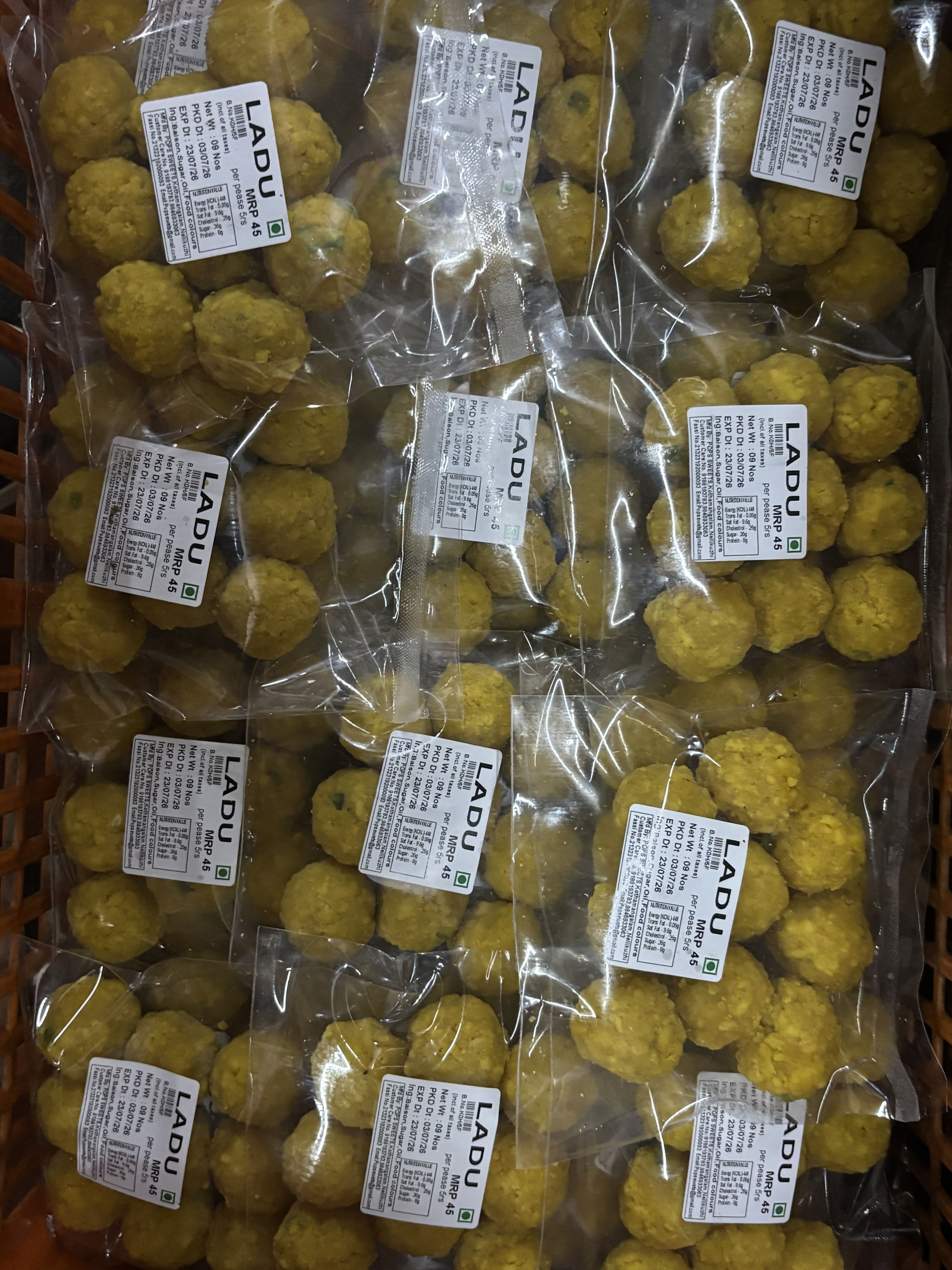 Faisal Sweets Center — Photo 41